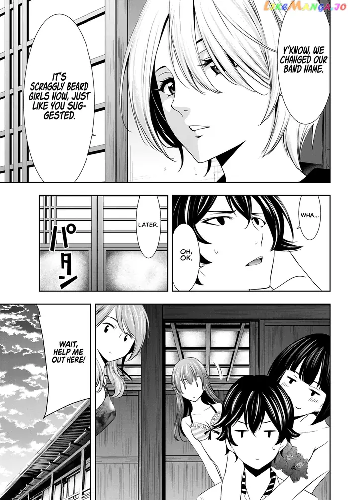 Megami no Cafe Terrace Chapter 22 image 18_optimized